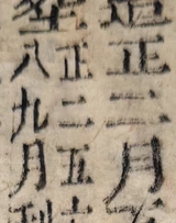 z086u_47115923_PV1.png