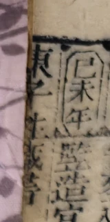 z087_1022220.png