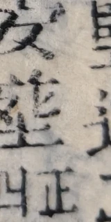 z087_84589067.png