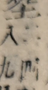 z087y_20162524_V_U14r36.png