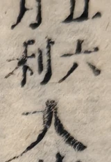 z087y_69237631_U4r2.png