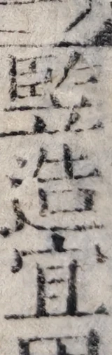 z087y_77568269_L3a.png
