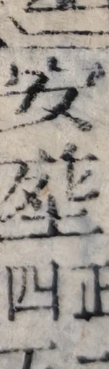 z087y_83568869_L2a.png