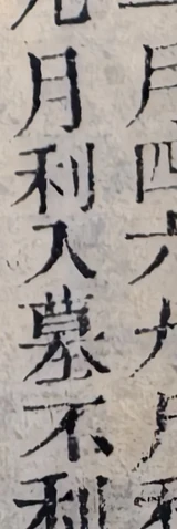 z088z_76768697_F2Yb.png