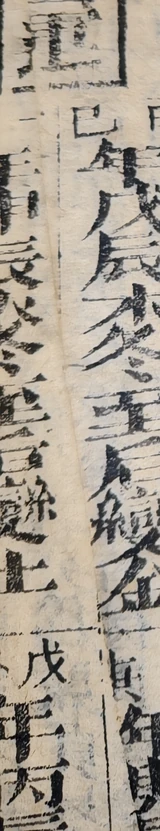 z089_03018100.png