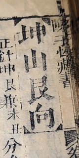z089_50208065.png