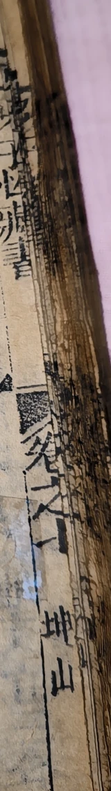 z089_721588100.png