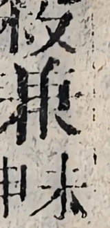 z090x_Qxiang2.png