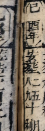 z091_0501378.png