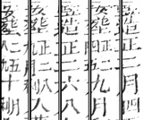 z091bl6_D_s1_g1.png