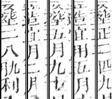 z091bl6_D_s1_g2.png