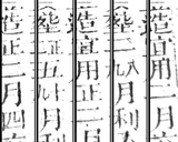 z091bl6_D_s1_g3.png