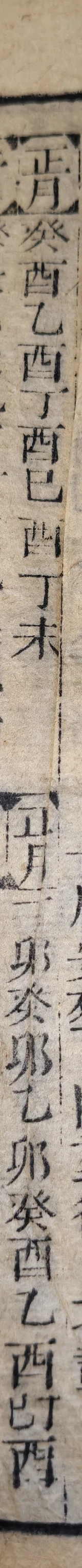 z092_49056100.png