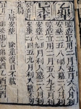 z092_5050100100.png