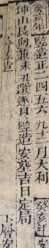 z092_5557062.png