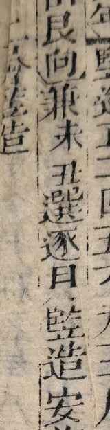 z092_56106742.png