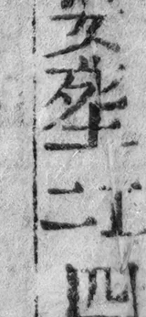 z092bl_d1a.png