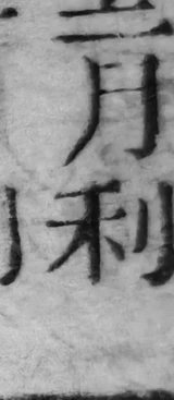 z092bl_u5.png