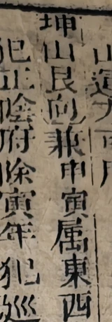 z093_5606928.png