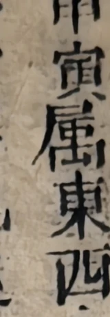 z093_60146628.png