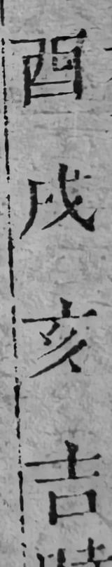 z093bl6_br3.png