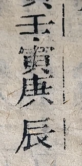 z095mt_U7b2_s2469_498_265_600_420.png