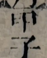 z095x_C4col.png