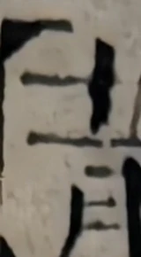 z095x_G7x6.png