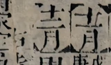 z095x_HM_a.png
