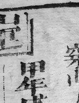 z096e_0262147.png