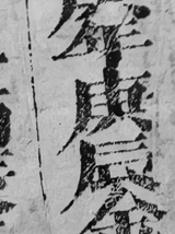 z096e_0821799.png