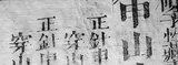 z096e_14276742.png