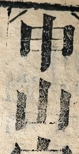 z096x_tiU.png