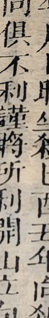 z097_49285662.png