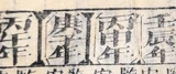 z098_13465158.png