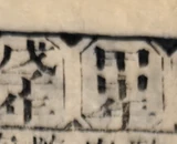 z098_4506311.png
