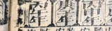 z098bl6_frD_L.png
