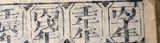z098bl6_frD_R.png