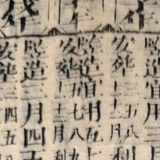 z098bl6_upA1.png