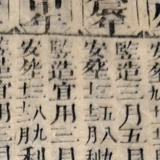 z098bl6_upA2.png