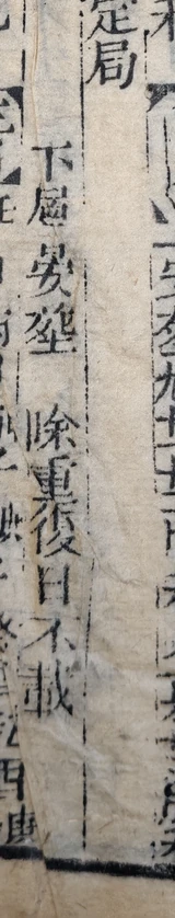 z099_494563100.png