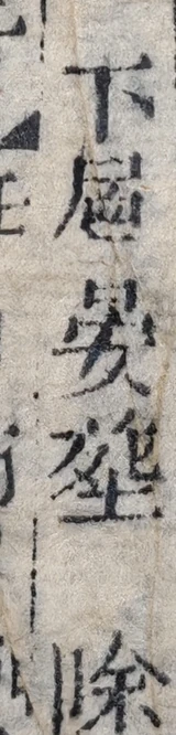 z099_49525572.png