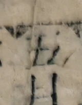 z099mt_UH3724_s30_342_70_402_128.png
