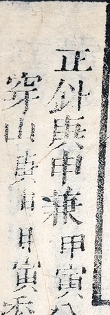 z100_30304562.png
