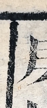 z100_43285040.png