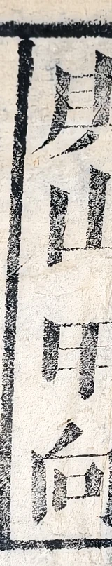 z100_43285262.png