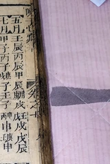 z104_55010050.png