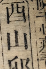 z105_50256542.png