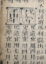 z106_22445780.png