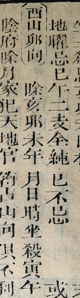 z106_5227052.png
